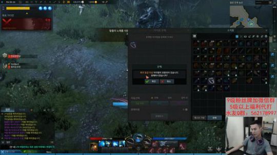 【老杨】古剑好玩不花钱！ 2019-05-02 15点场