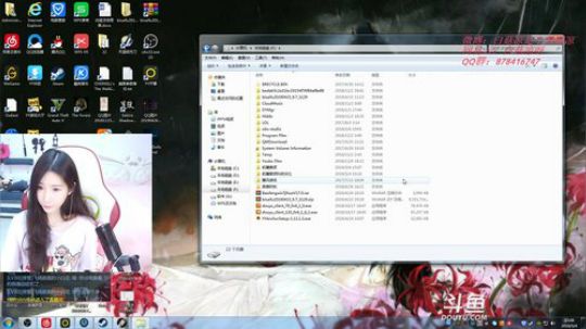 白菇凉：你渴望什么？ 2019-05-04 14点场