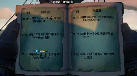 黑板君爱喝酸奶发布了一个斗鱼视频2019-05-04