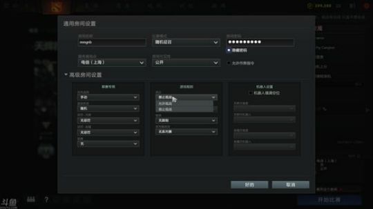 Burn丶小康发布了一个斗鱼视频2019-05-04