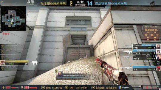 【柒】南昌站CSGO完美世界高校联赛！ 2019-05-03 13点场