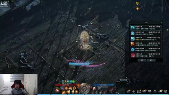 【失落的方舟】节日快乐。 2019-05-01 21点场