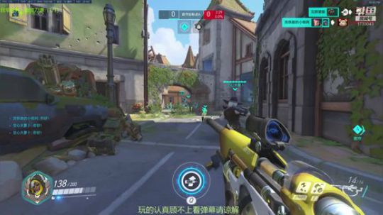 今天睡到拔刀源了吗 2019-05-03 22点场