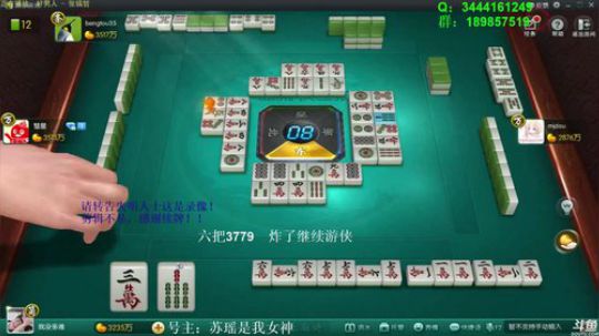 西北老狼哥哥发布了一个斗鱼视频2019-05-04