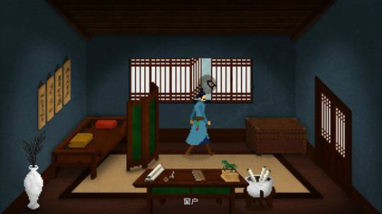 【国产解密】元芳，你怎么看？ 2019-05-03 21点场