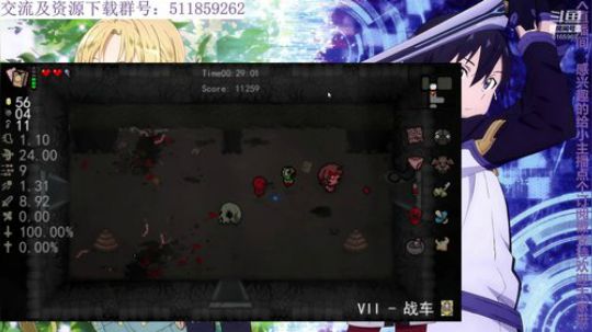 自闭的一天，随便播着玩 2019-04-29 17点场