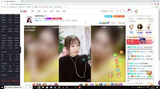 江湖再见！ 97828 2019-04-29 19点场