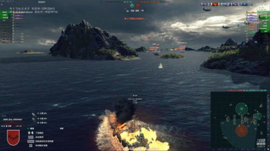 天涯 战舰世界 大和佛系涂装专场! 2019-05-02 16点场