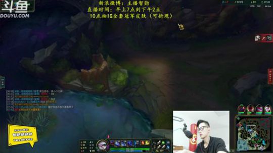 登月团丶离去发布了一个斗鱼视频2019-05-04