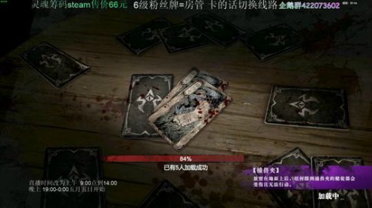 午时已过拿命来 2019-05-04 16点场