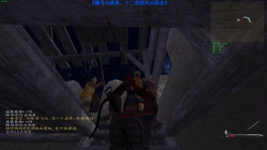 【二狗】十二世纪！满脑子都是升官发财 2019-05-04 17点场