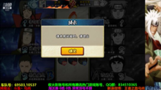 王者之路乌鸦的精彩时刻:乌鸦：周末愉快！淘汰赛+本服决赛圈！