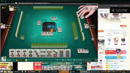 黑板君爱喝酸奶发布了一个斗鱼视频2019-05-04
