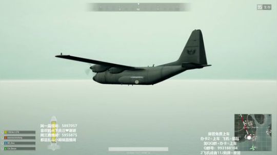 今天玩玩守望先锋！ 2019-05-03 18点场