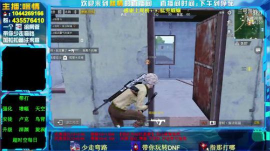 励志残疾主播;办卡=深渊！渡劫中！ 2019-05-04 08点场