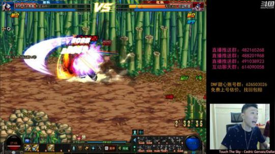 阿发：晚7点顶级擂台4V4 +2V2 2019-05-03 17点场