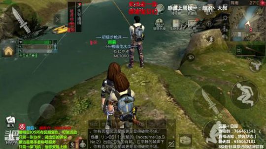 【颜霸】日服征服小妹子在线雅蠛蝶