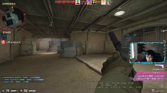 小新: csgo 10人约站 2019-05-04 01点场