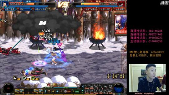 阿发：晚7点顶级擂台4V4 !! 2019-05-03 21点场