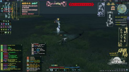 在水一方，梵海惊鸿。 2019-05-04 01点场