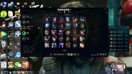 欢乐高雅的直播间 2019-05-02 11点场