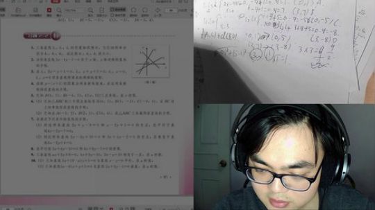 记录日常自习 2019-05-03 20点场