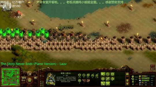 灵大厨带你畅游亿万僵尸 2019-05-03 21点场