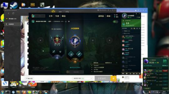 欢乐高雅的直播间 2019-05-02 15点场