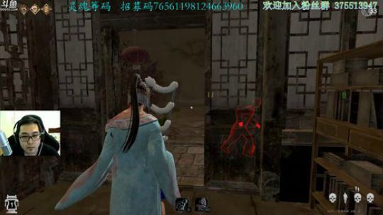 往日不再，然后灵魂打码 2019-05-03 21点场