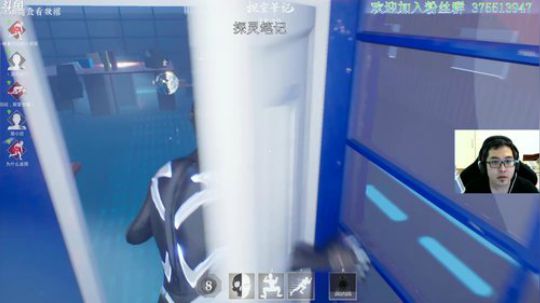 【探灵笔记】不会分身的小玉还是个渣 2019-05-04 08点场