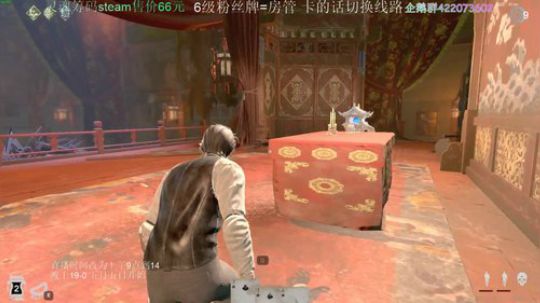 午时已过拿命来 2019-05-04 14点场