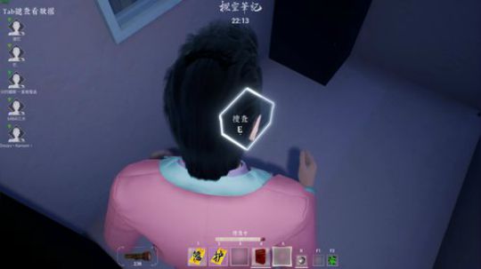 探灵笔记 每次都撞车的皮皮 2019-05-02 21点场