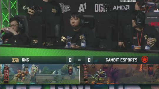DOTA2 PIT Minor 4月24日直播 p9