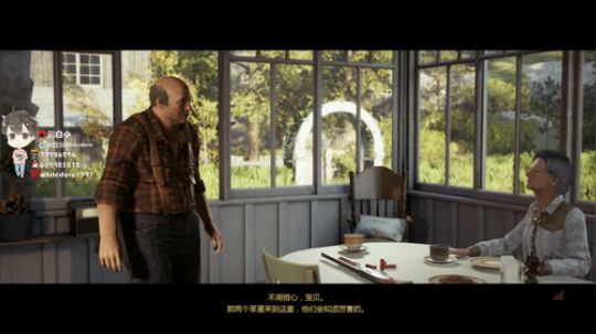 【小白鸽】逃出生天Lei了！晚点吃鸡！ 2019-05-04 11点场