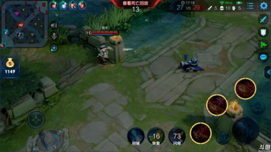 为白立场发布了一个斗鱼视频2019-05-04