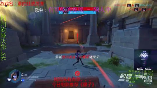 被推荐了！