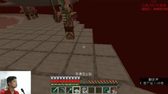 阿兴： 纯净生存第10天 猪人塔建造 2019-05-03 21点场