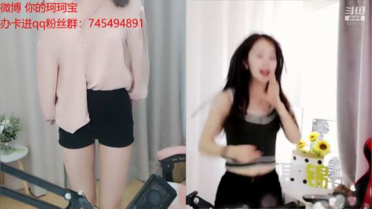 巨人13725发布了一个斗鱼视频2019-05-04