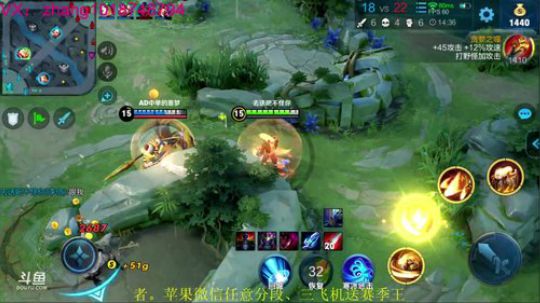国服第一李信无限技能教学。 2019-05-01 18点场