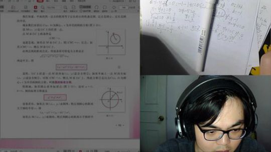 记录日常自习 2019-05-03 23点场