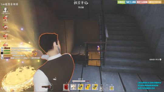【声优】搞笑是认真的 2019-05-04 14点场