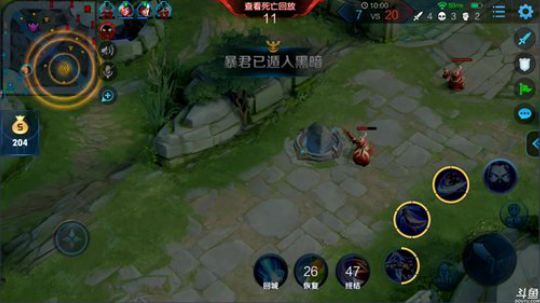 911任性发布了一个斗鱼视频2019-05-04