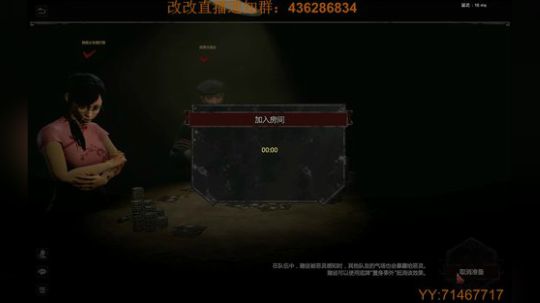 吃吃黄瓜，讲讲道理！ 2019-05-03 17点场