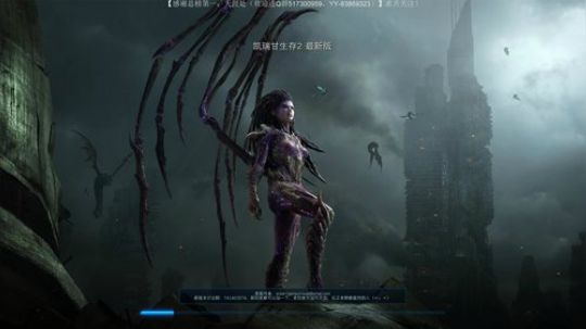 阿塔尼斯：听说你RPG和塔防玩的很6 2019-05-02 21点场