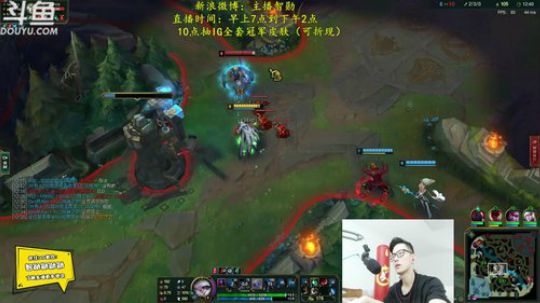 伤心hh发布了一个斗鱼视频2019-05-04