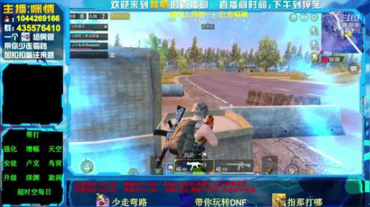 励志残疾主播;办卡=深渊！渡劫中！ 2019-05-04 02点场