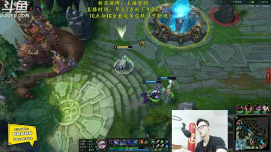 登月团丶离去发布了一个斗鱼视频2019-05-04