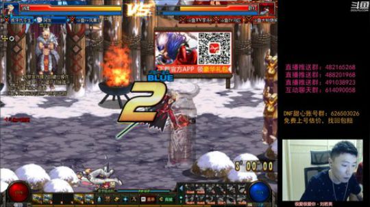阿发：晚7点顶级擂台4V4 +2V2 2019-05-03 19点场