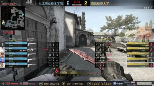 【柒】南昌站CSGO完美世界高校联赛！ 2019-05-03 11点场