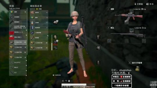 【猫腻】先绝地再玩生存 2019-05-03 20点场